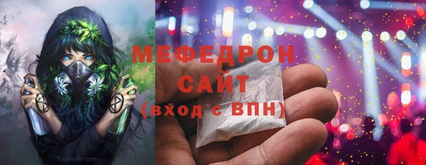 mix Белокуриха